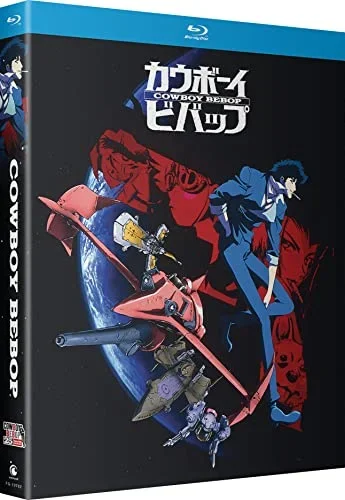 Cowboy Bebop – The Complete Se [BLU-RAY]