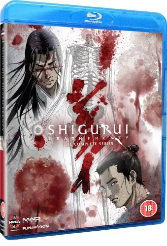 Shigurui – Death Frenzy – The Complete Series [BLU-RAY]