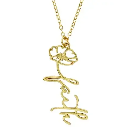 Wildflower Faith Necklace